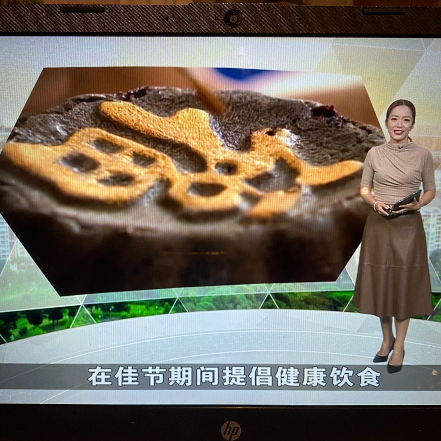 GFF Channel 8 Feature (Healthy Nian Gao)