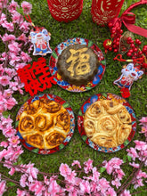 Load image into Gallery viewer, CNY Limited Edition Menu 2024 (Healthy Nian Gao, Chicken bak kwa and floss w Salted Egg rolls and Vegetarian Hae Bee Hiam rolls)
